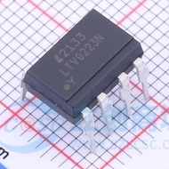 (2795) LYV0223N LTV0223N  LTV0223N DIP7 直插 光耦芯片 栅极驱动器芯片