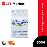 Mauripan Instant Dry Yeast 500g /Yis Segera /Mauripan Instant Dry Yeast (High Sugar)