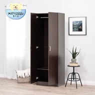 TEDDY 2 Door / 3 Door Brown Apparel Water Resistant &amp; Wooden Wardrobe / Almari Baju / 衣橱 - 2ft or 3ft Wardrobe