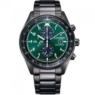 Citizen CA0775-87X Eco-Drive Chronograph Green Dial Solar Black Stainless Steel Male Watch