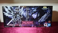 Bandai 聖鬥士聖衣神話EX 
冥王 EX Metal素体