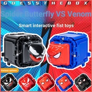 Guess Boxing Toys Guess Boxing Black Technology Spider Venom Guess Boxing Egg Elf Toy Stone Scissors