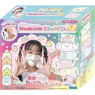 Direct from Japan Print on the mask! Mask Cook Sumikko Gurashi DX