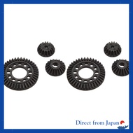 Tamiya Hop-Up Options No. 1593 OP.1593 TB-04 Reinforced Gear Set 54593