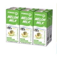POKKA Melon Milk | Tembikai Susu Mix Susu 250mll x6