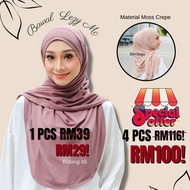 Mc45 Bawal MC Field 45 Tudung Bawal Instant With Wide Straps Tudung Bawal Lazy Bawal Lazy Mosscrepe Bawal Easy