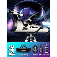 High magnification1000000Large Entry-Level Space Telescope for Deep Space Stargazing, Professional A