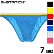 G-STATION Men's Simple Sports Briefs High Elastic Soft Low Waist Skinny Men's Underwear Youth Pants