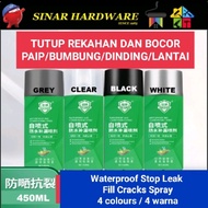 SINAR 450ML REPAIR CRACKS STOP LEAK WATERPROOF SEAL GAP SPRAY/TUTUP GAM BOCOR KALIS AIR PAIP/ROOF BU