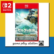 NS2 nintendo switch 2 zelda tears of the kingdom ( english )