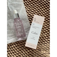 9Wishes Skin Soothing Serum 25ml