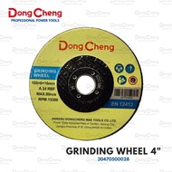 Dongcheng Grinding Wheel 4 Inch 4" Polishing Stone/