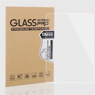 For Asus ROG Ally game console tempered glass film for Asus ROG Ally X game console screen glass fil