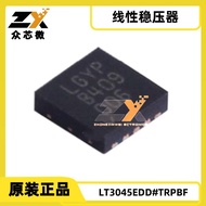 LT3045EDD#TRPBF 10-WFDFN Adjustable1Output0V 500mA 117dB ~ 53dB