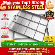 💪🏻Malaysia Top_1 Strong Manhole Cover Stainless Steel Heavy duty Iron Rod Concrete Imprint 18x24 304