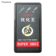 Fitow Super OBD2 Nitro OBD EcoOBD2 ECU Chip Tuning Box Plug Car Fuel Save More Power Hot FE