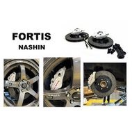 現貨 三菱 LANCER FORTIS 世盟 NASHIN N1R 對二活塞 卡鉗 一體式 330 碟盤 煞車