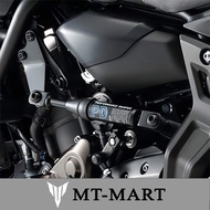 Performance Damper Yamaha MT07 Part Code 1WS-211H0-00