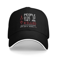 People Die If They Are Killed Emiya Shirou New Style Casual Fashion Baseball Cap