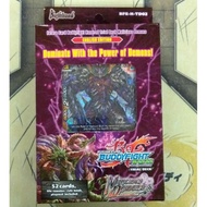 Buddyfight H Trial Deck 02