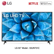 LG 55 inch Smart TV 4K รุ่น 55UN731C ขนาด 55 นิ้ว (เมจิก รีโมท) รับประกันศูนย์ 2 ปี By Mac Modern