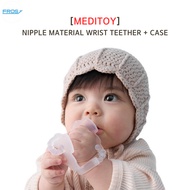 [MEDITOY] Nipple Material Wrist Teether + Case