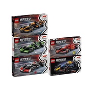 LEGO Lego Speed Series77251 77247 77250 77242 77243Racing Building Block Model