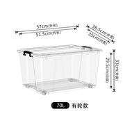 🇸🇬 🔥 Koala Home Organizer Stackable Transparent Storage Box Container Waterproof Heavy Duty 15L/25L/