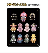 MEGA 防塵展示盒SPACE MOLLY  100％  1-4代 喬恩盲盒收纳櫃
