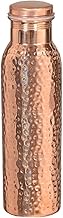 Urban Desi Toronto QUBIC INC Pure Copper (Hammered) Water Bottle for Ayurvedic Health Benefits, 900 ml