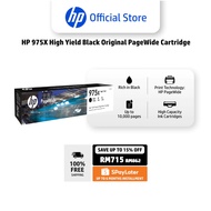 HP 955 Black Original Ink Cartridge / HP OfficeJet Pro 7720 , 7730, 7740, 8210, 8710, 8720, 8730 [FR