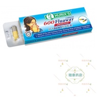 HURIX 600 FLUAWAY CAPSULE 6'S