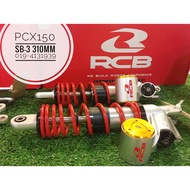 Racing Boy RCB Absorber SB-3 (310mm) PCX150 [RCB Original]