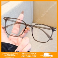 (HENGHA) Light Tea Square Glasses INS Style Computer Anti Blue Light Eyeglasses