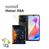 แบตเตอรี่ใช้สำหรับ Honor X6A แบตออเนอร์ X6A แบตมือถือ แบตโทรศัพท์ แบตเตอรี่โทรศัพท์ อะไหล่มือถือ รับ