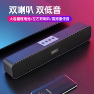 E91 Wireless Bluetooth Speaker Long Home Outdoor Universal Small Speaker Card Loud Volume Subwoofer 