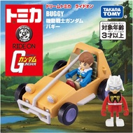 Dream Tomica Ride On Mobile Suit Gundam Buggy Amuro Ray Char Aznable Tomica Gundam Rare Minicar Taka