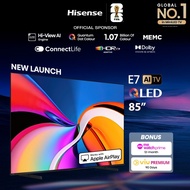 Hisense E7Q 85 inch QLED MAX 4K AI TV | Quantum Dot | Eye Shielding | Dolby Vision & Atmos