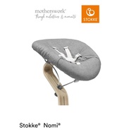 Stokke Nomi® Newborn Set - Baby High Chair Accessories