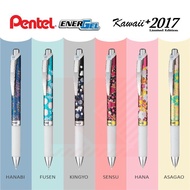 Gel Pen Pentel EnerGel Kawaii+ 2017 Limited edition 0.5mm (6 Patterns)