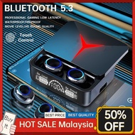 M90 Pro Headet Bluetooth Earphone Wireless Earbuds Stereo Bass Touch Control LED Digital Display Wit
