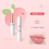 Heyxi HEYXI Vaseline Peach Lip Balm Temperature Change Lip Balm Moisturizing Moisturizing Lasting St