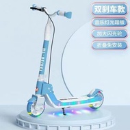 全城熱賣 - 滑板兒童兩輪滑板車 6一12-15歲折疊二輪代步車 男女孩腳踏童車