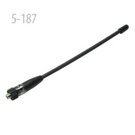 Feidaxin ORIGINAL ANT VHF136-174mhz for FD150A/160A 天線(5-187)