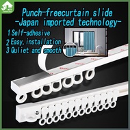 Curtain track self-adhesive Curtain Free Door Curtain Curtain Track Punch Free Paste Slide Rail Self-Adhesive Side Top Mounted Door CurtainCurtain Punch