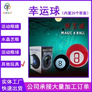Decision Making Lucky Ball magic8ball Variety Magic Black 8 Small Props Plastic Liner Magic Ball Toy