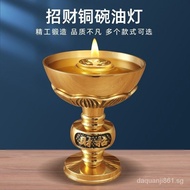 [100%authentic]Copper Bowl Oil Lamp Household Buddha Worship Fortune Lotus Lamp Worship Oil Edible Sesame Oil Long Ming Lamp Candlestick Buddha Front Lantern
