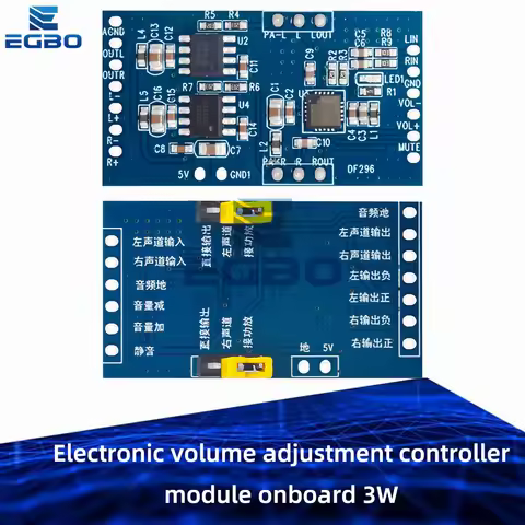 Electronic volume adjustment controller module onboard 3W audio digital power amplifier board button