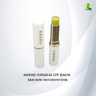 Uherb Lip Balm for Normal and Chapped Lips Treatment 2.8g SPF Protection 天然护唇膏