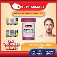 Swisse Ultiboost Astaxanthin Glutathione Plus 30S / 60s